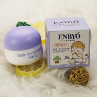 Enbyo/婴倍爱 婴幼儿植物酵素杏仁油水润护肤润肤面霜50g保湿滋润