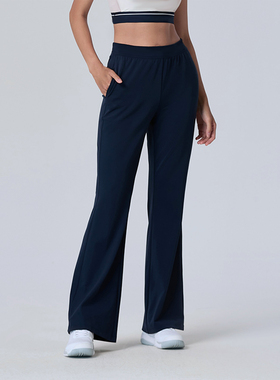PARFOIS高腰微喇运动裤女百搭休闲提臀健身针织长裤深蓝色