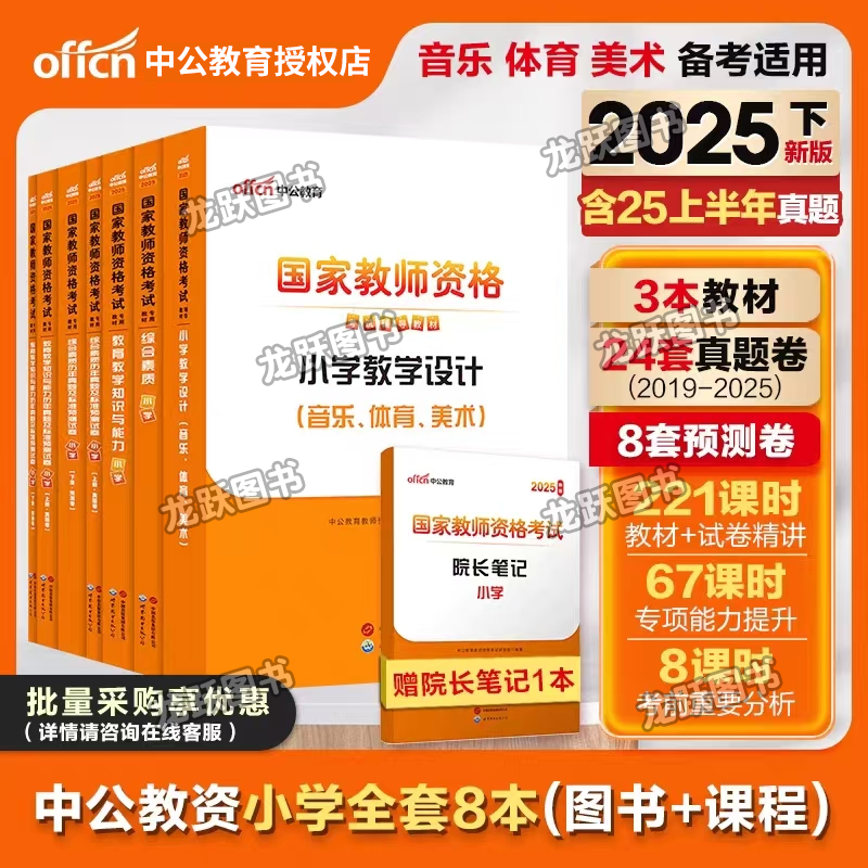 含2022.3月纸质真题
