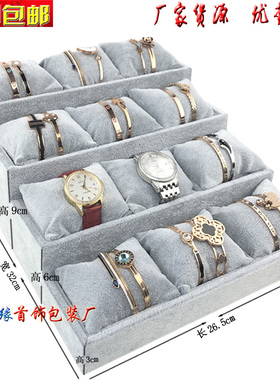 阶梯枕头盘手表盘手链盘手镯收纳