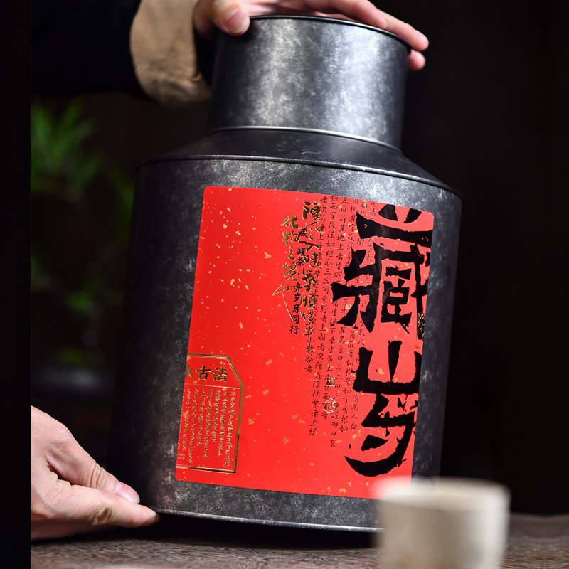 茶叶罐密封罐4斤大红袍银针通绿茶小种中式复古马口铁盒高档包装