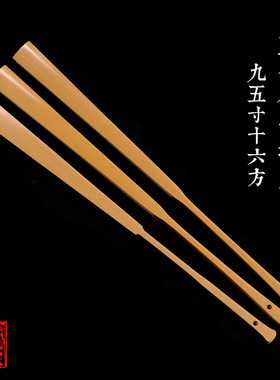 皖南扇庄手工玉竹合青折扇