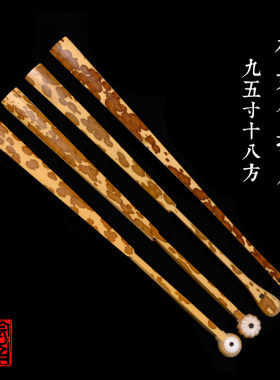 梅妃竹苏工折扇各种头型折扇