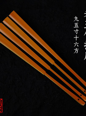 文玩扇9.5寸16方手工水磨玉竹