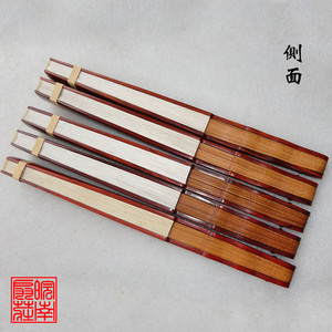 宣纸折扇10寸15方13方老红木竹芯扇骨红酸枝扇骨空白扇面销售