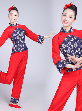 采茶女丫鬟农家乐工作东北秧歌