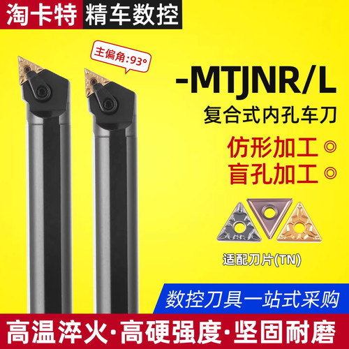 线切割工艺专材专用提高30%工效