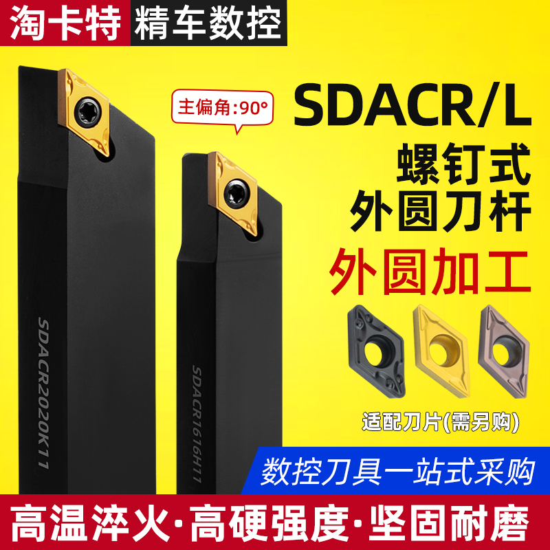 线切割工艺专材专用提升30%工效