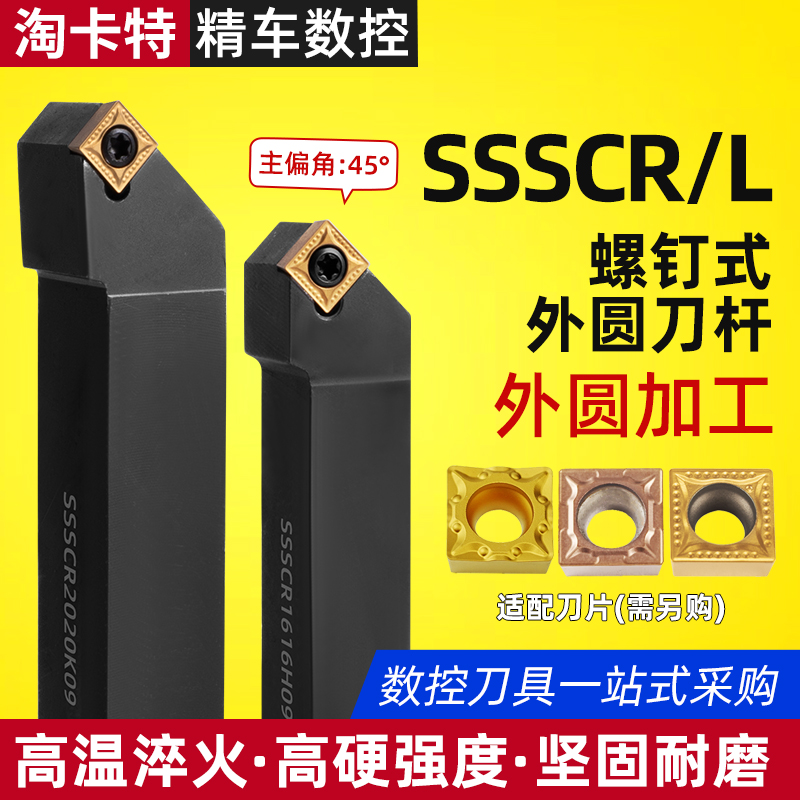 线切割工艺专材专用提升30%工效