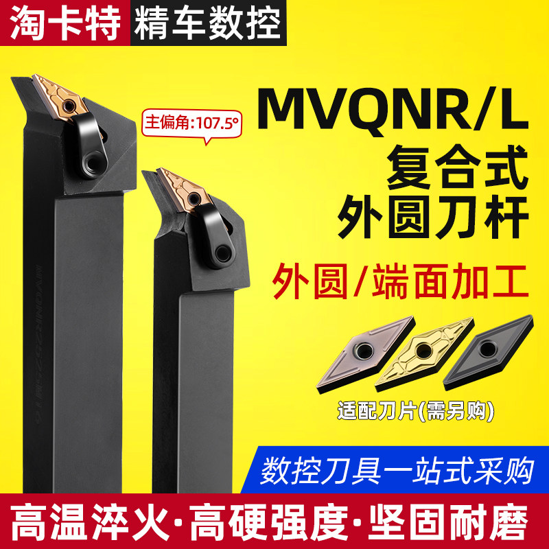 进口基体线切割工艺满足不同工况图片