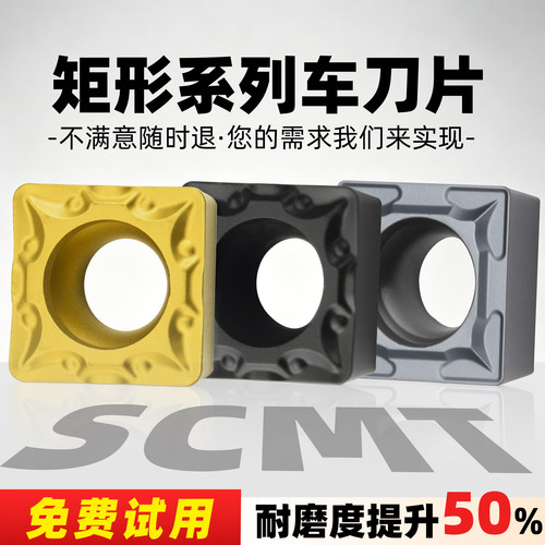 锋利耐磨排屑流畅不好用包退顺丰