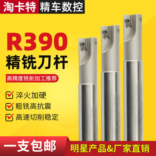 淬火加硬抗震精密加工优质钢材