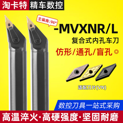 不好用包退线切割工艺提高大效率