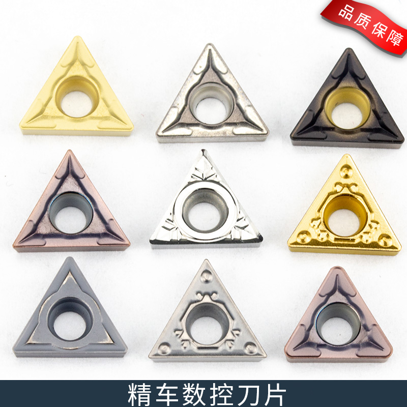 真材实用满足不同加工需求高性价