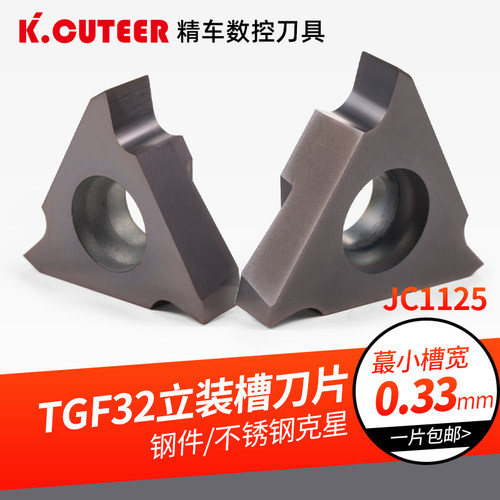 不锈钢克星满足不同需求顺丰包邮