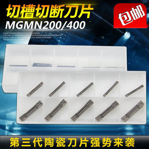 刀片专用所以好用刃口锋利不粘刀