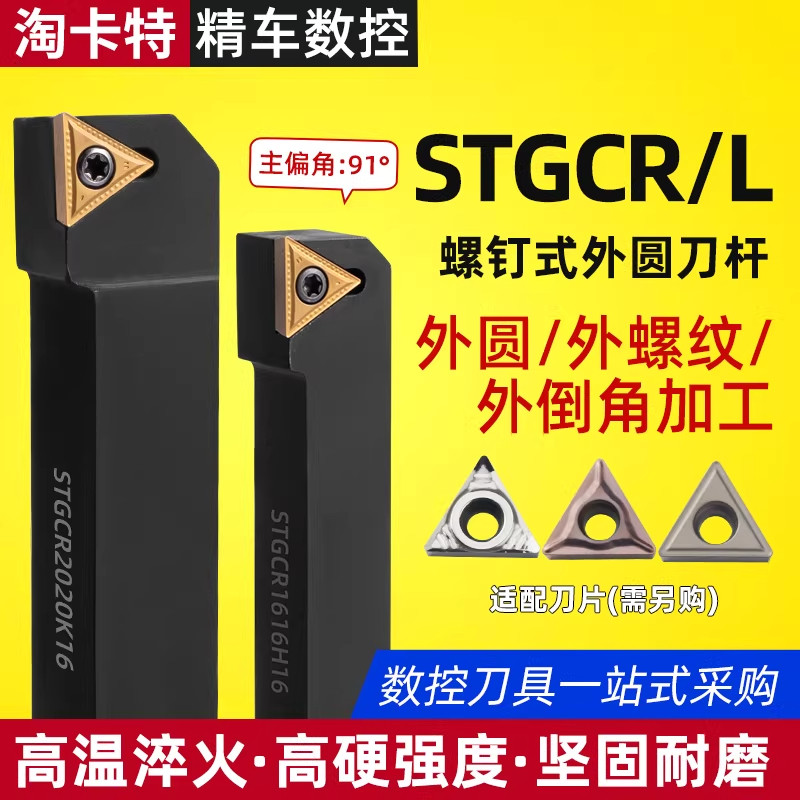 线切割工艺专材专用提高30%工效图片