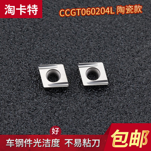 源头厂家直销光洁度好排屑顺畅