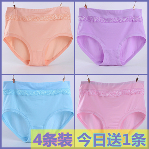 大码内裤女胖mm200斤高腰 中老年内裤宽松裤头加肥三角裤纯棉包邮