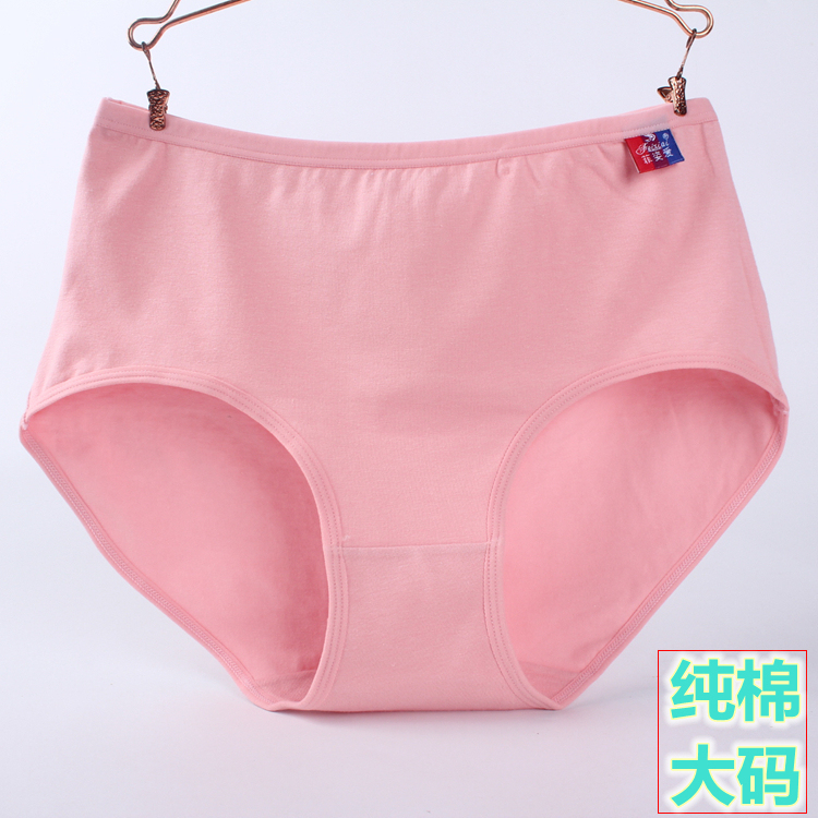 棉质面料中腰女纯棉内裤