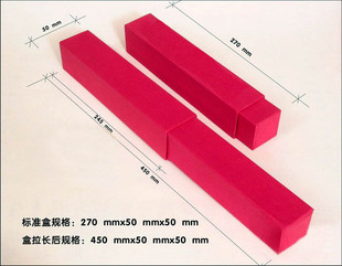 大型照片盒子合影盒子 量大优惠 有底纹图案