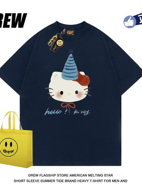 drew美式短袖T恤2025年新款联名HelloKitty短袖T恤男女同款体恤衫