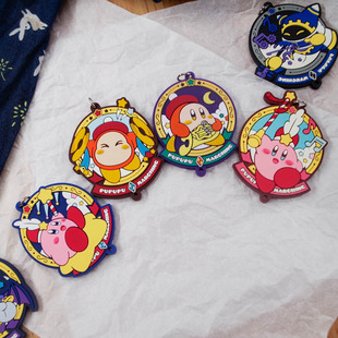 星之卡比挂件软胶硅胶挂饰书包挂牌可爱卡通动漫周边瓦豆鲁迪乐队