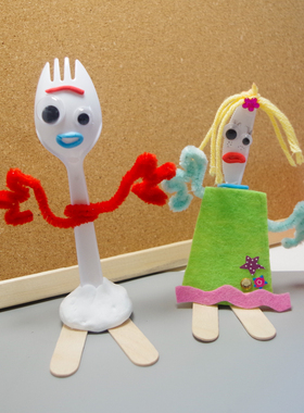 叉叉玩具总动员手工DIY玩具TOYSTORY益智材料包刀刀FORKY反斗奇兵