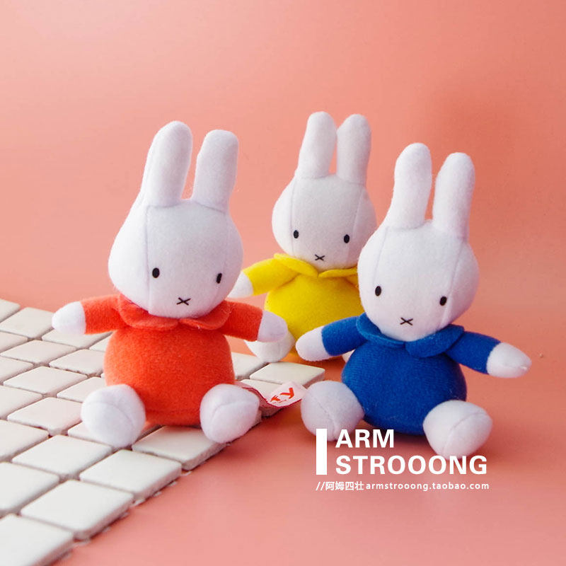 Peluche manga MIFFY en peluche Miffy - Ref 2695517 Image 1