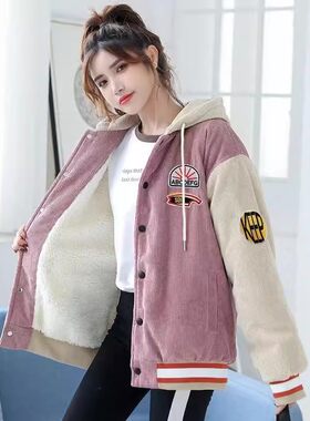 中学生加绒加厚棒球服外套羊羔毛