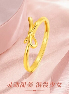 新款金包银蝴蝶结戒指女款在逃公主指环活口七夕情人节女友礼物
