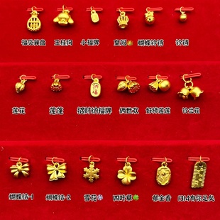 纳福福牌金包银招财纳福两世欢铃兰花四叶草七夕送情侣吊坠手链女