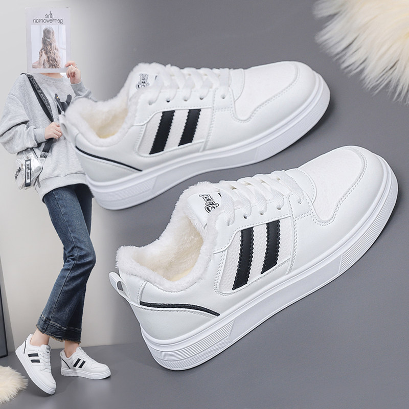 小白鞋女加绒2025新款爆款冬季平底保暖休闲时尚气质百搭运动棉鞋,女鞋,棉鞋,淘宝优惠券,粉丝福利购,淘宝优惠卷