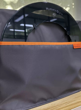 HumminGuru超声波黑胶唱片清洗机防尘收納袋