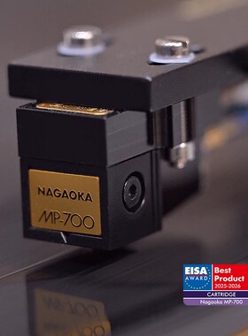 现货新款原装日本产 长冈700唱头NAGAOKA MP-700H唱头
