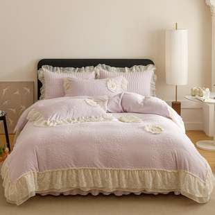 冬季加厚A类高端雕花牛奶绒夹棉床盖四件套少女心公主风花边被套