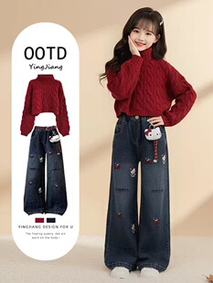 女童新年穿搭超好看冬装套装2026马年本命年衣服女大童炸街一整套