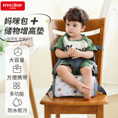 多功能双肩妈咪包儿童座椅增高坐垫宝宝吃饭餐椅增高坐垫安全带