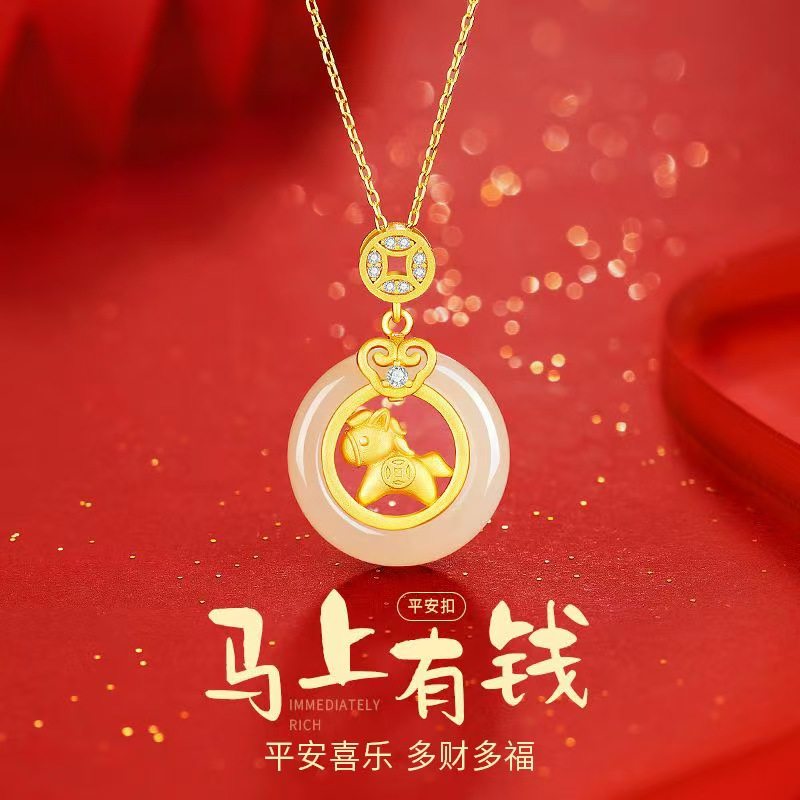 2026年S925纯银马上有钱平安扣项链女轻奢和田玉吊坠马年本命年