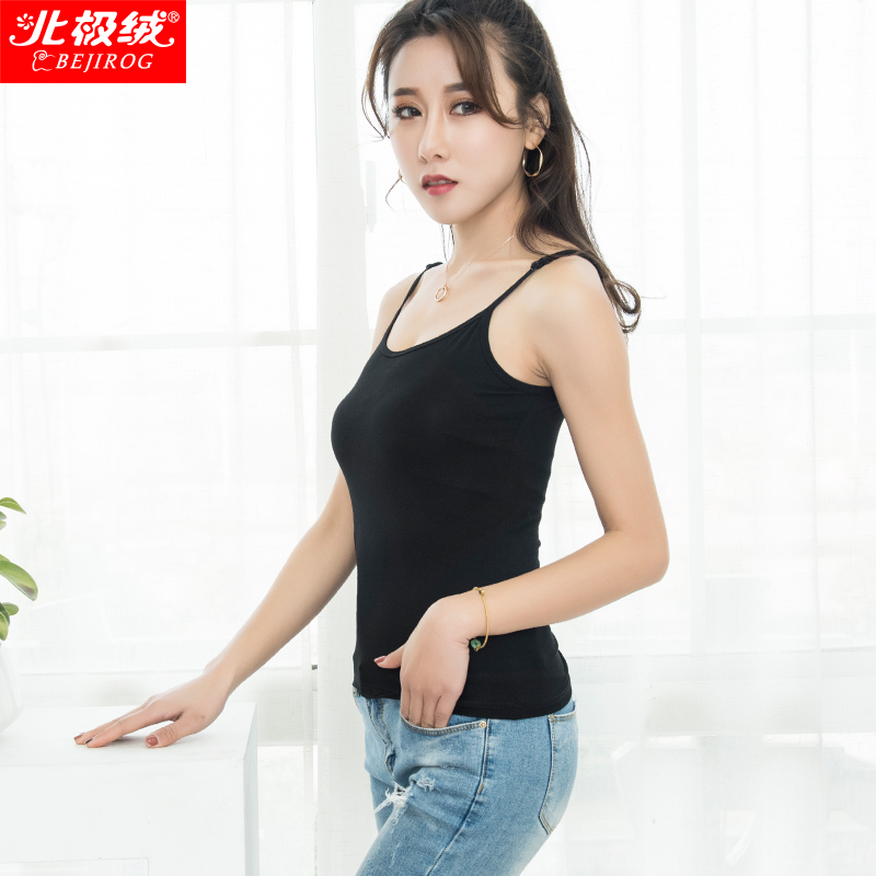 粉色背心