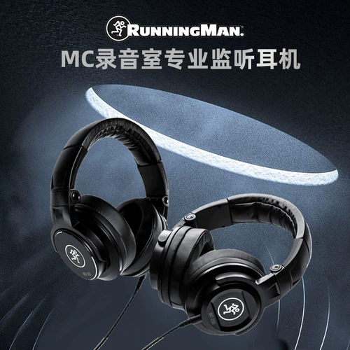 Rungman Mackie Mc100 150 250 350 350