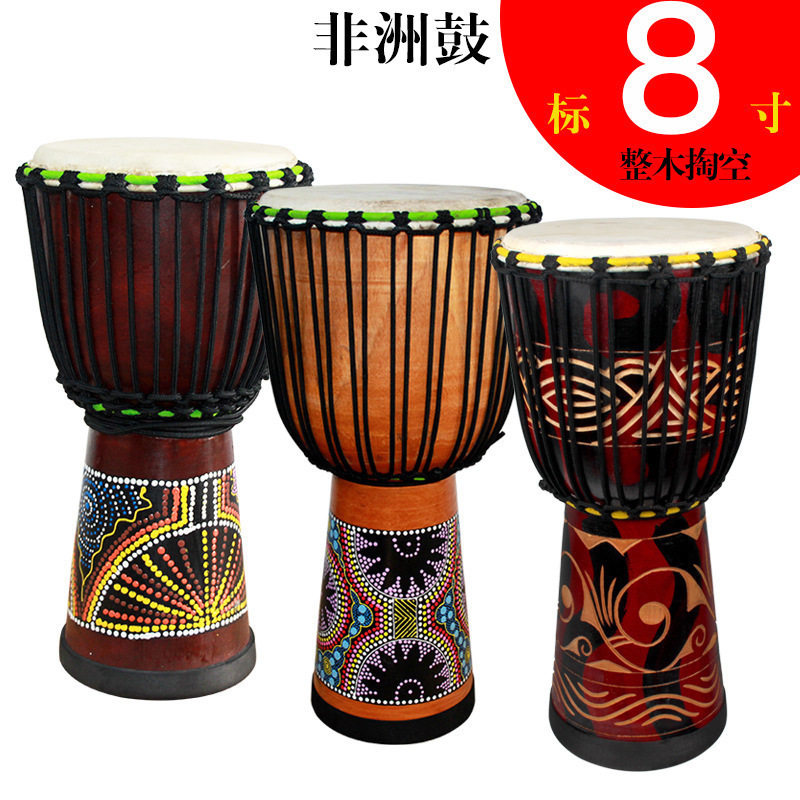 非洲鼓8寸儿童初学者手鼓入门非洲鼓8寸丽江手鼓初学云南鼓非洲鼓