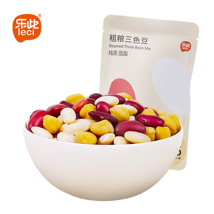 乐此纯蒸软糯三色豆60g开袋即食鹰嘴豆红腰豆白芸豆粗粮代餐零食