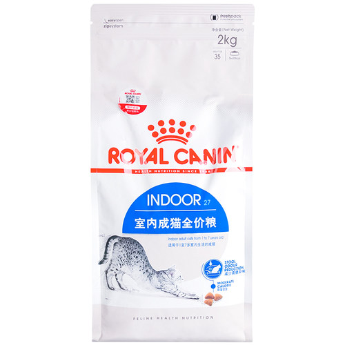 姜露宠物信誉皇家猫粮2kg室内