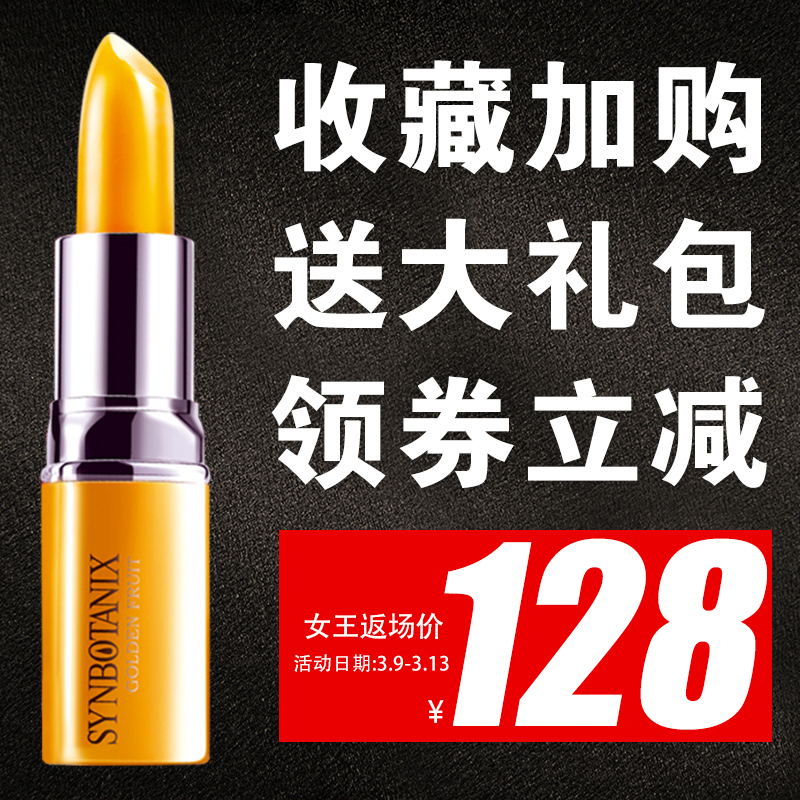 网友分享在meiguo.com的图片
