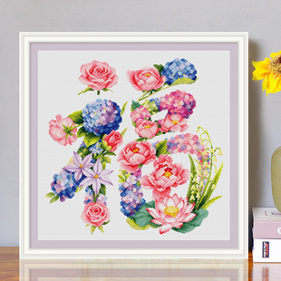 新中式百花纳福春天十字绣2026新款线绣新年福字寓意好手工刺绣