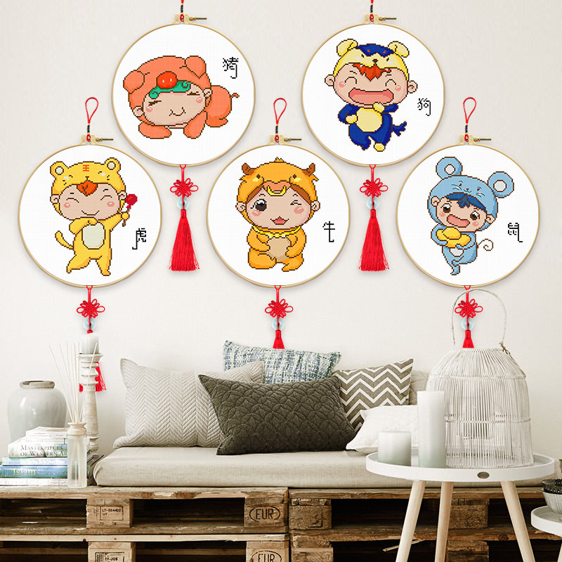 十二生肖十字绣新款初学者线绣手工自己绣小件学生简单款挂件礼物