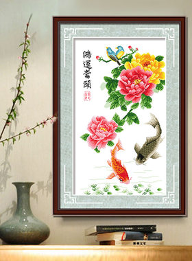 直播间福利秒杀6398【埃及棉】