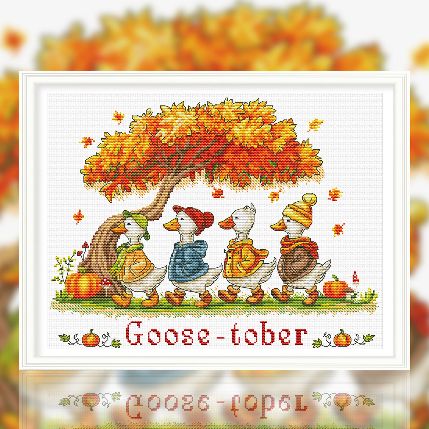秋游的鹅春天十字绣2026新款卡通动物可爱儿童房小件手工DIY刺绣