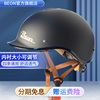 BEON自行车电动车骑行头盔瓢盔安全帽子男女士夏季防晒山地公路车